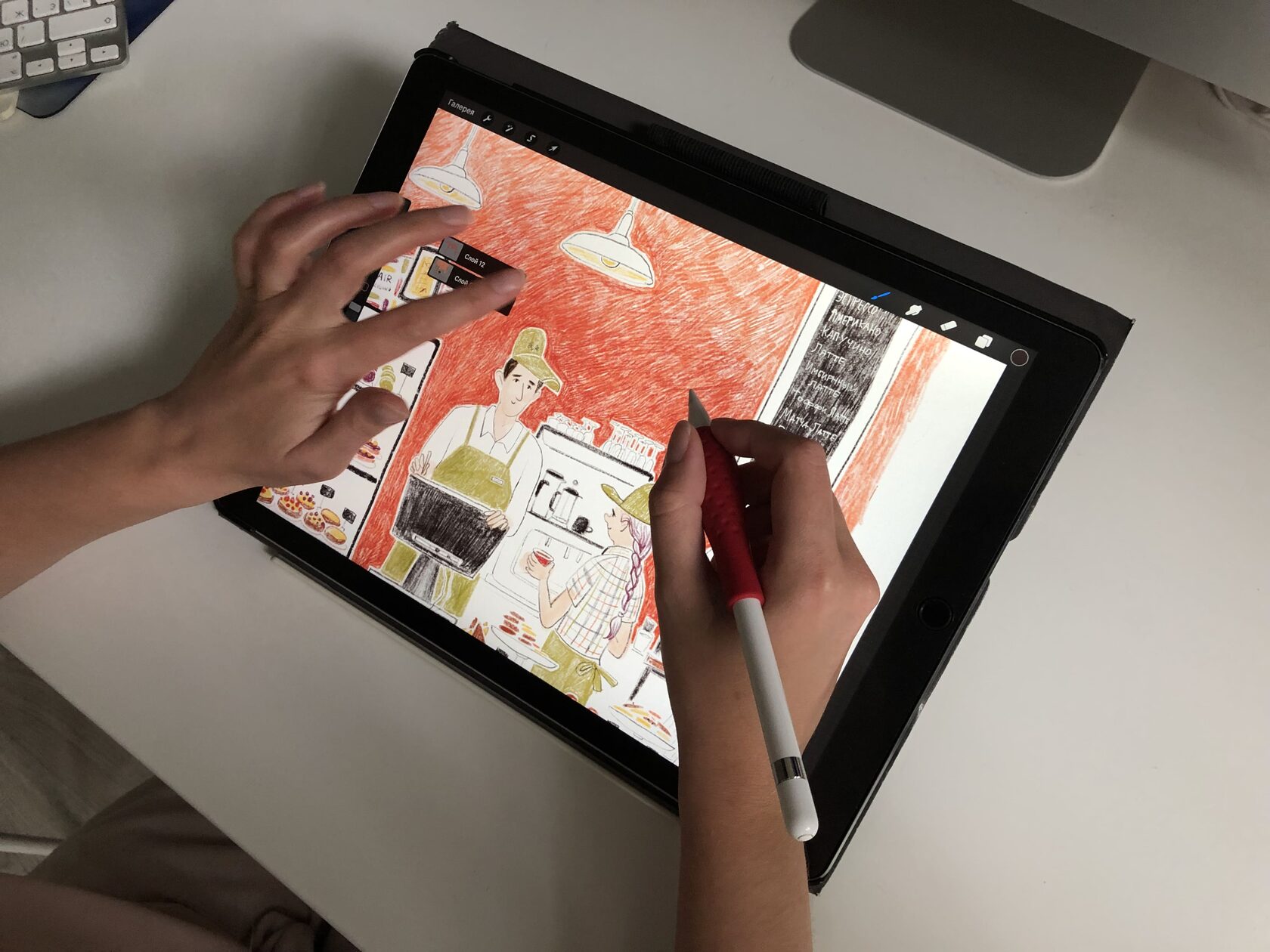 рисование на планшете