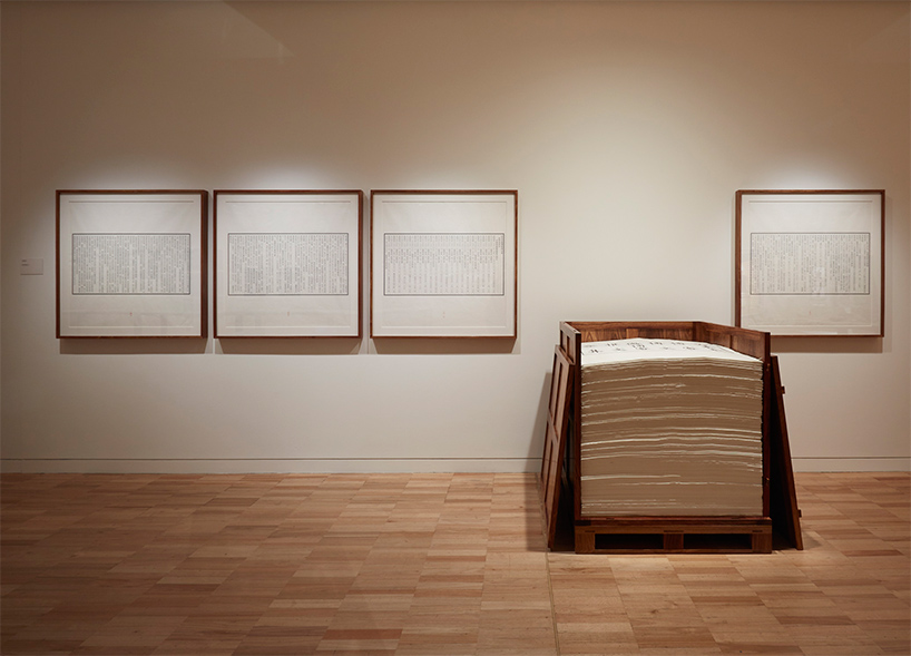 проект архив