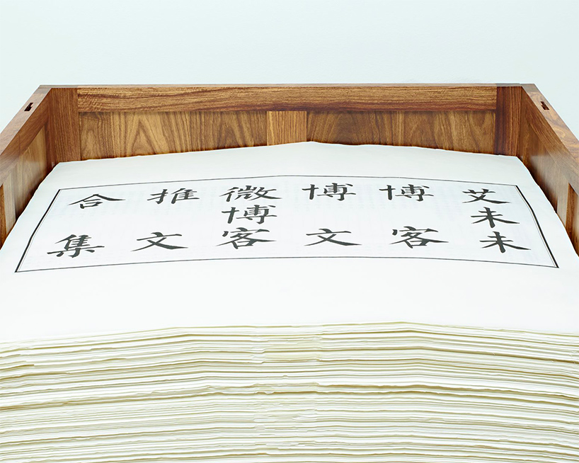 архивы для инсталляции