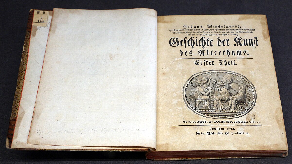 печатное издание