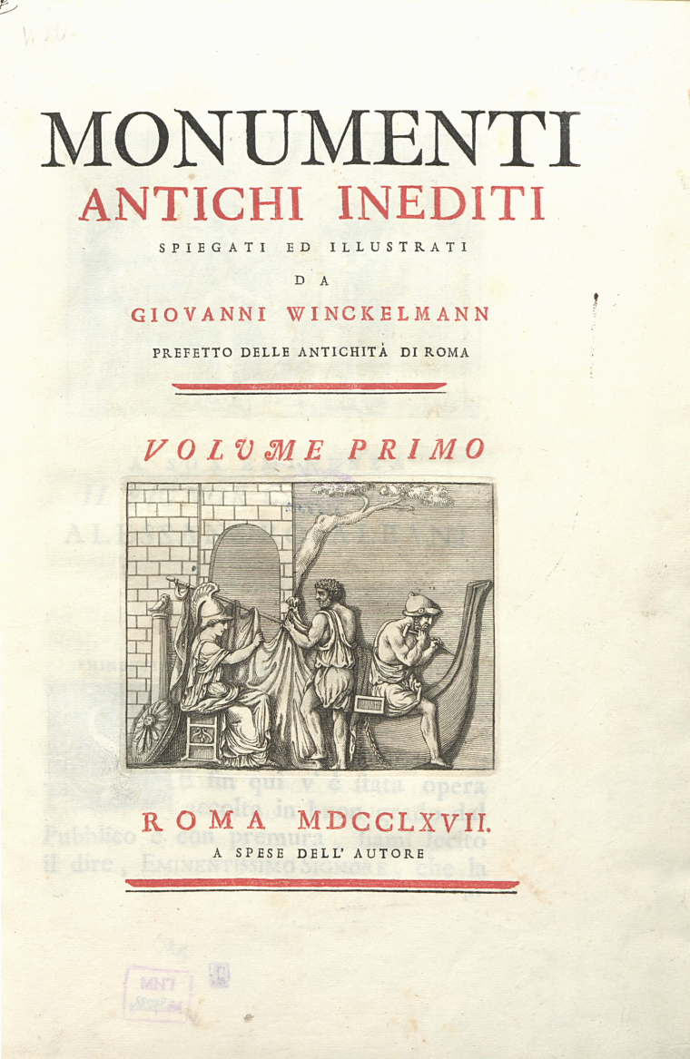 обложка книги монументы