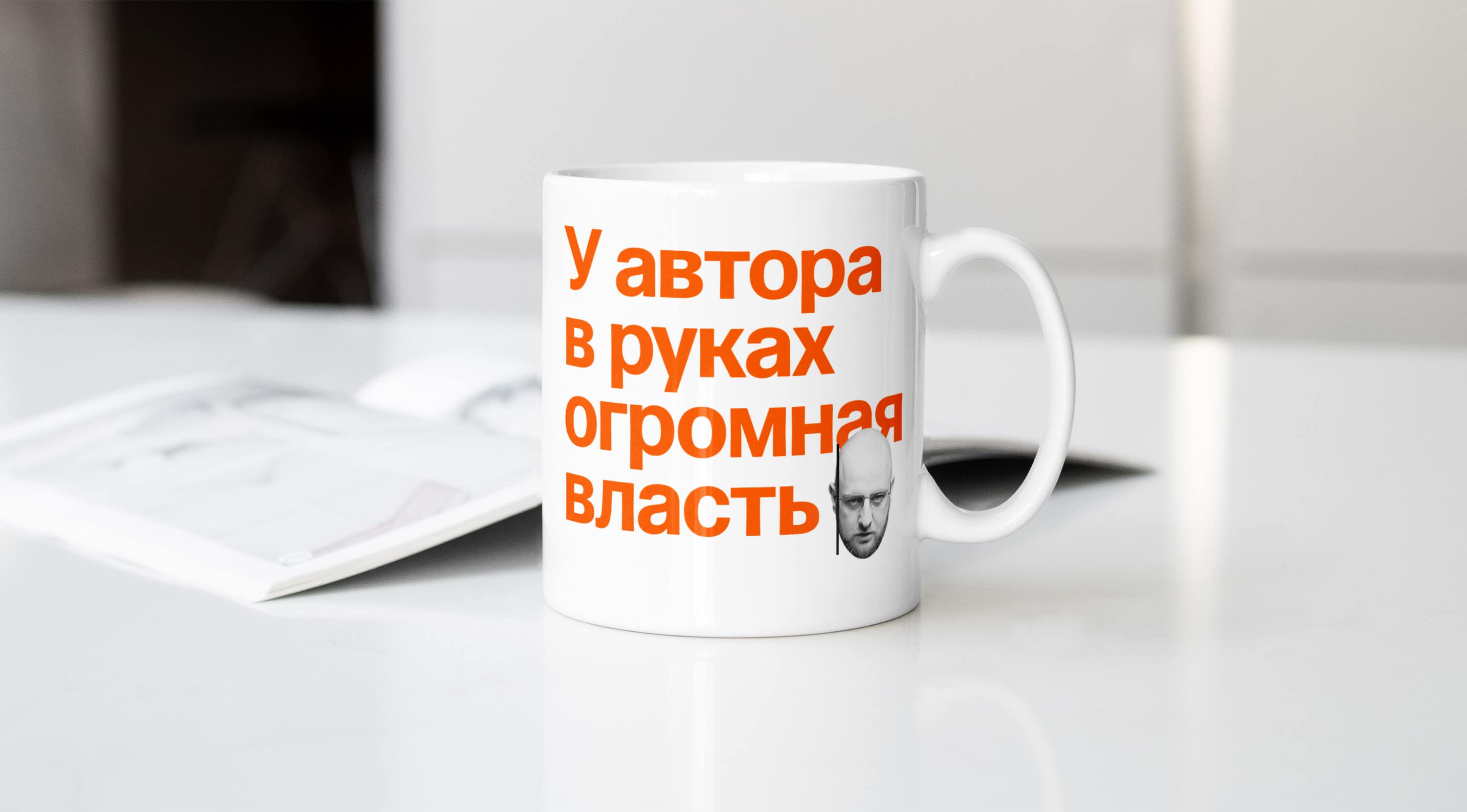 фирменный стиль для мерча Ильяхова