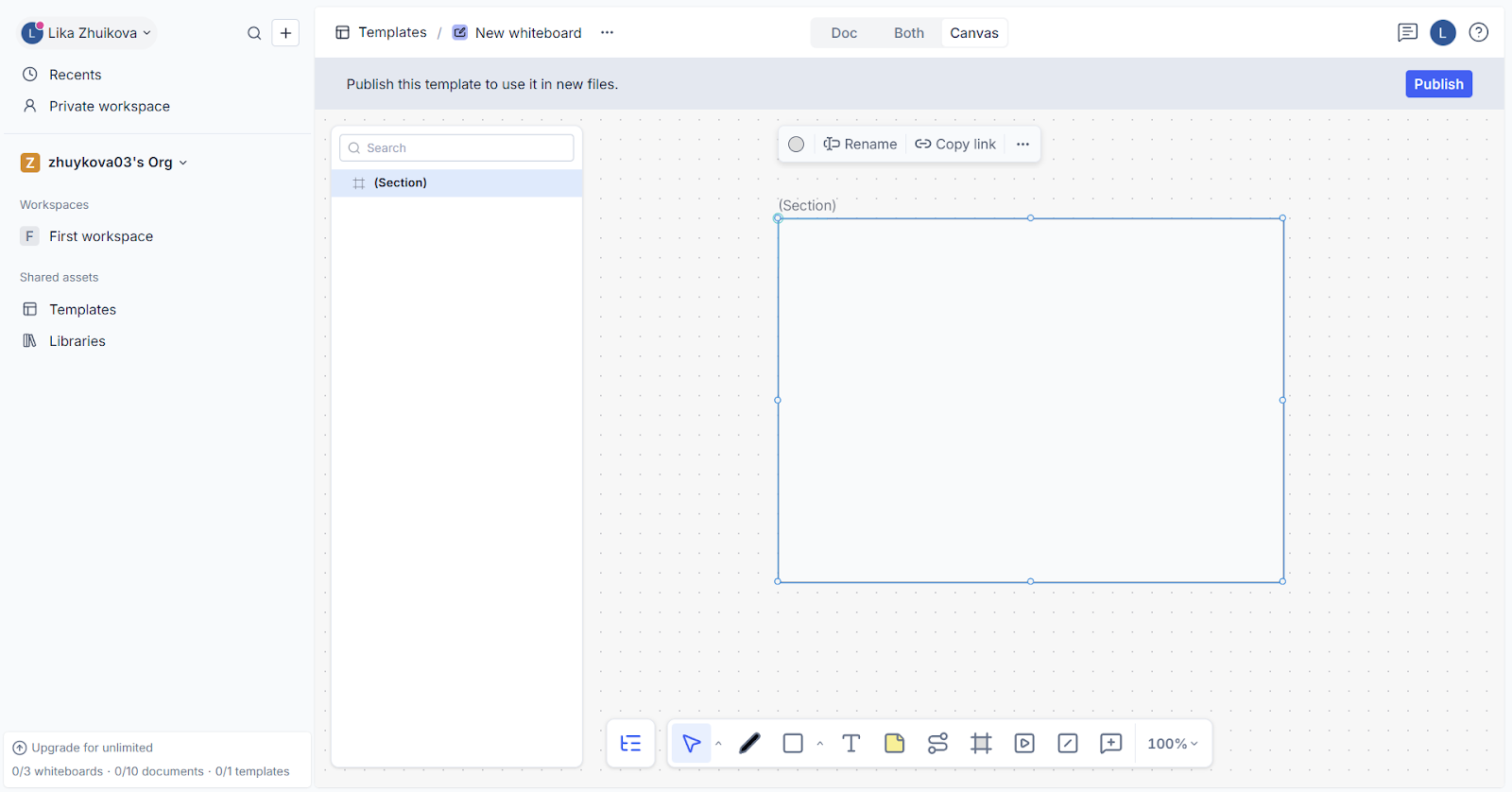 Рабочее пространство Axure RP — программы, ориентированной на UX-дизайн.