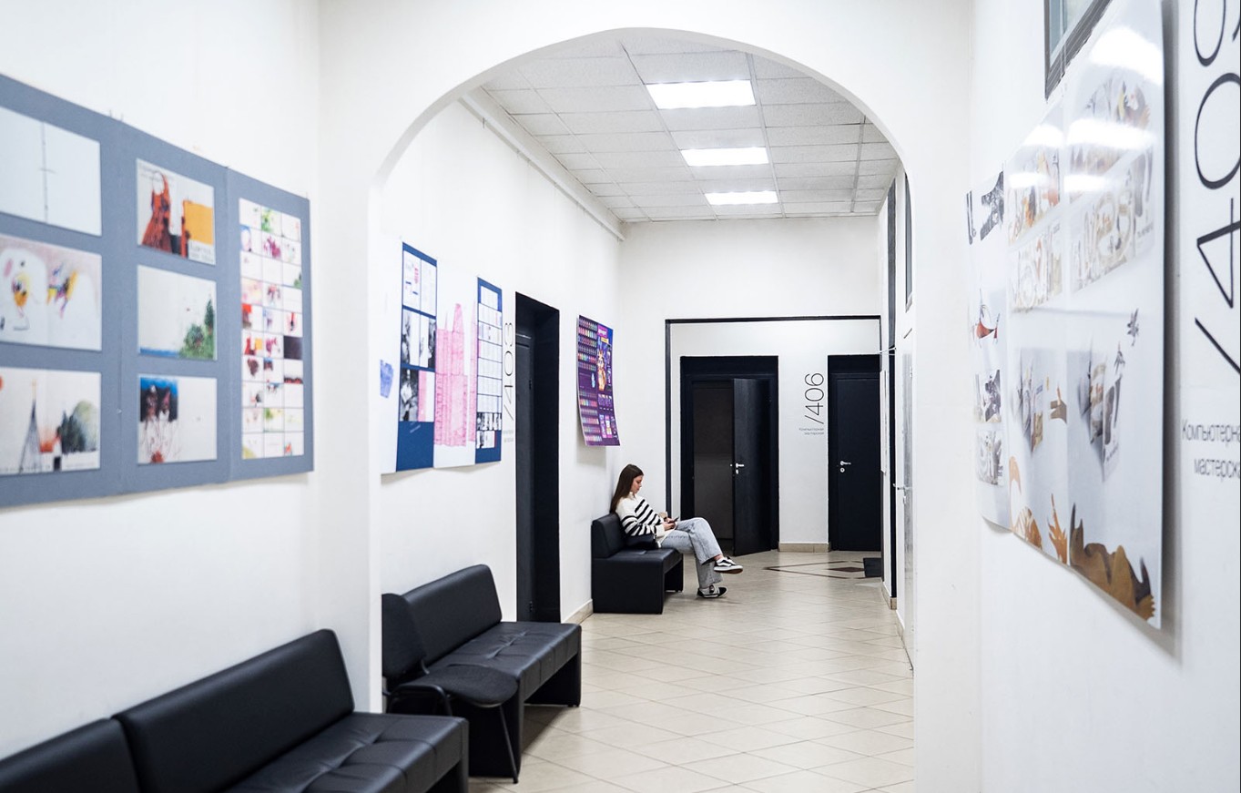 Национальный институт дизайна