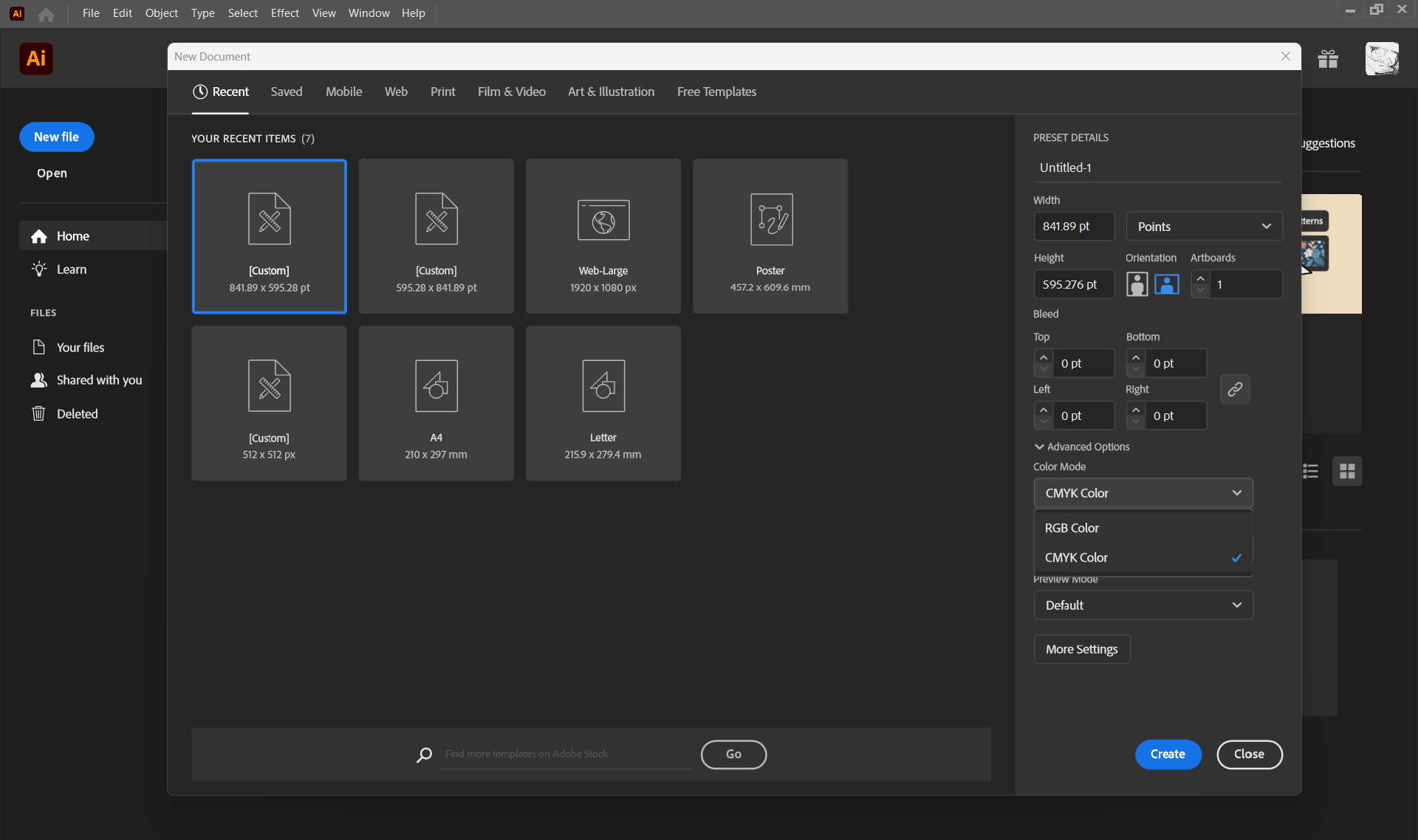 выбор настроек для создания логотипа