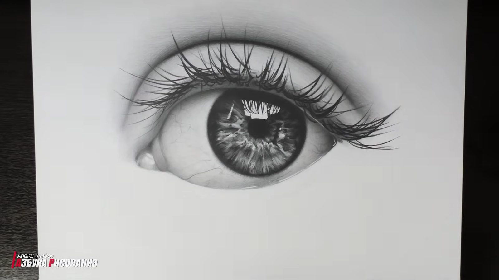 Учебный рисунок глаза карандашом — пример художественного контента для уроков и способ, как художнику начать зарабатывать на обучении.