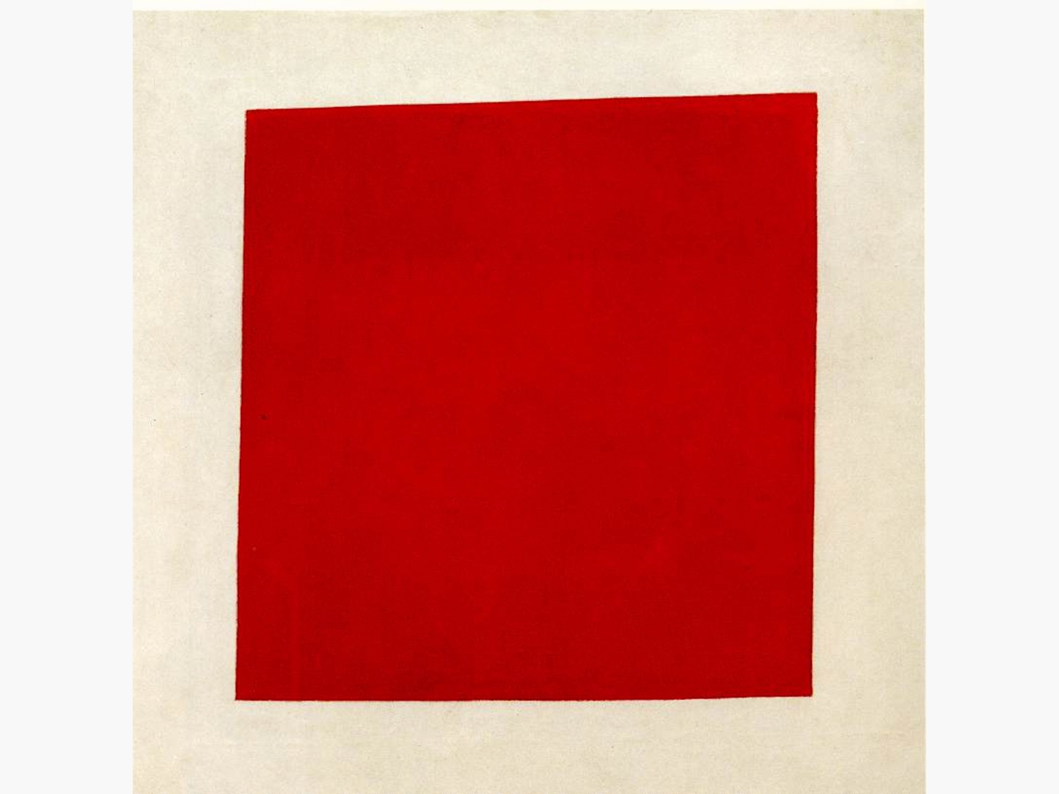 Картина «Красный квадрат (Женщина в двух измерениях)» Казимира Малевича, 1915 год — работа периода супрематизма