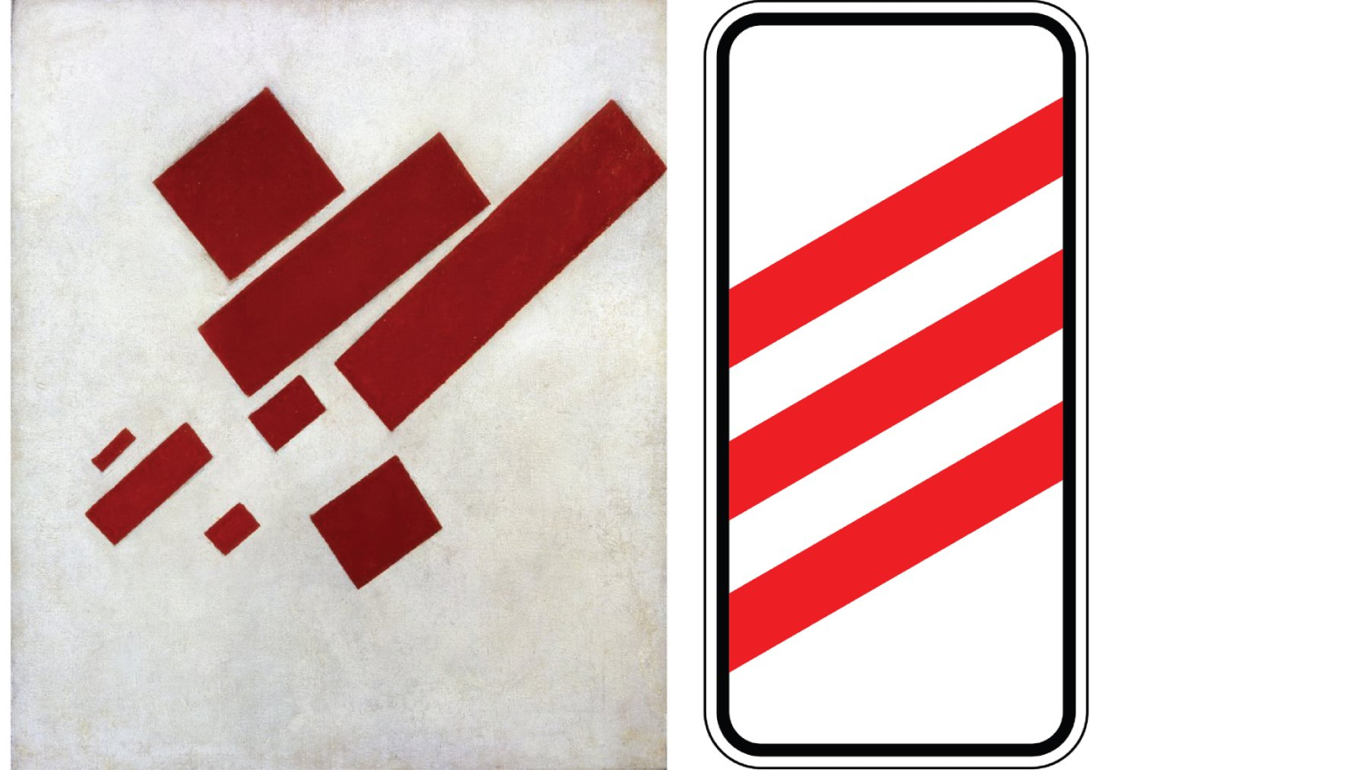 Сравнение супрематической композиции Казимира Малевича и дорожного знака «Приближение к железнодорожному переезду»