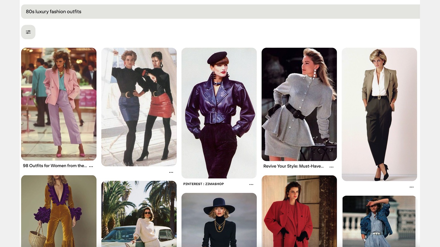 Pinterest тренды 2026: декаданс в одежде, современные тренды и пинтерест наряды в эстетике 1980-х