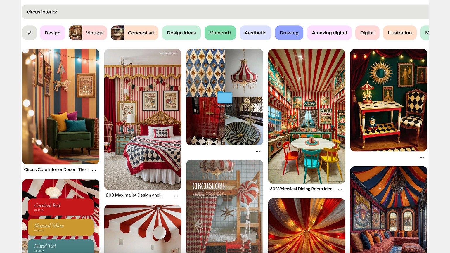 Pinterest детская и дизайн интерьера Pinterest: пинтерест идеи для яркого интерьера в цирковой эстетике