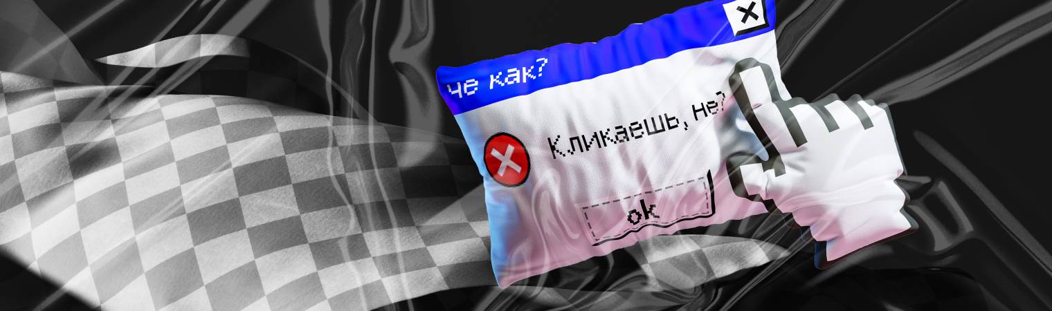 Гайд по пользовательскому интерфейсу: виды, элементы и примеры 