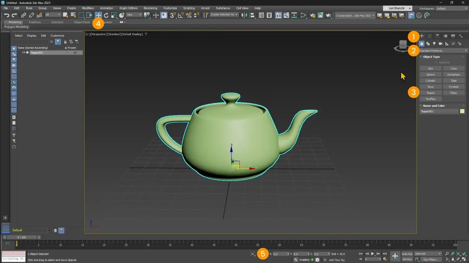 Выделение объекта в 3Ds Max