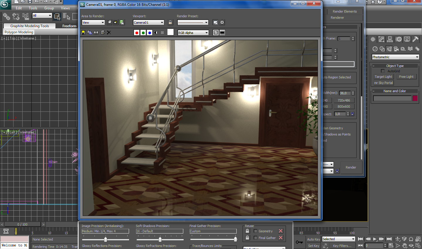 3Ds Max для трёхмерного моделирования