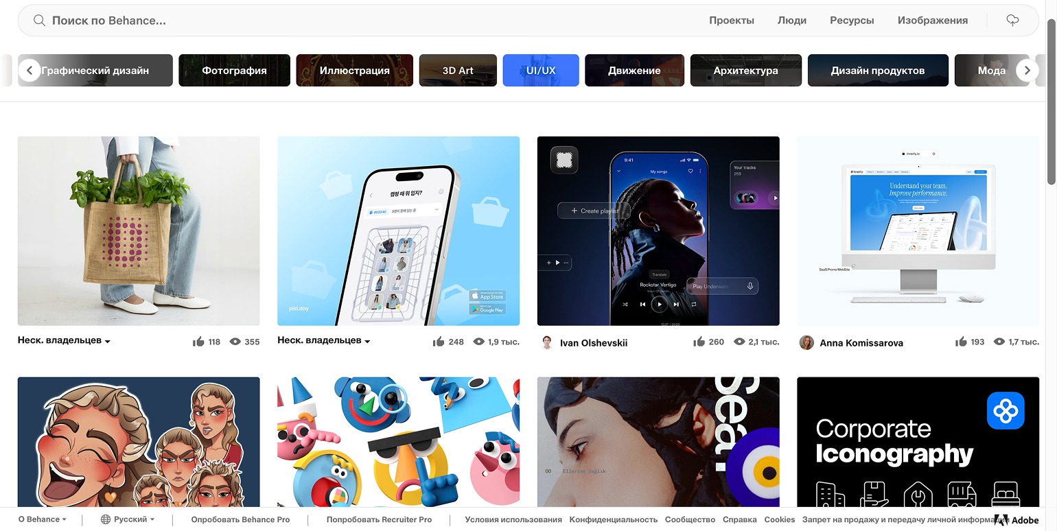 портфолио дизайнера на Behance