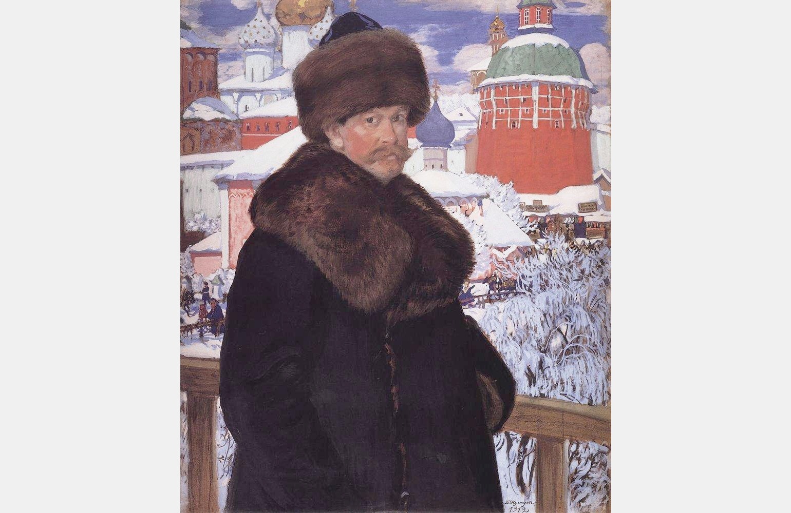 Кустодиев художник автопортрет 1912