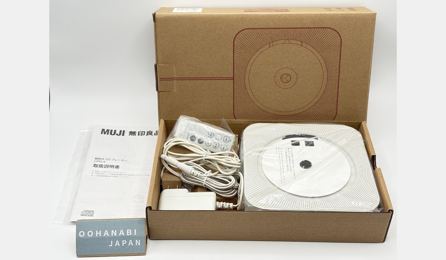 Настенный CD-плеер MUJI Наото Фукасавa японский дизайн
