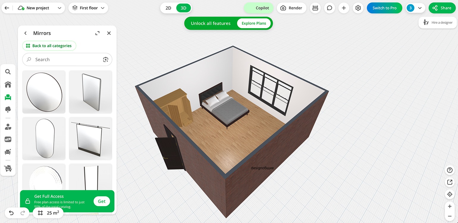 рендеринг комнаты в Planner 5D

