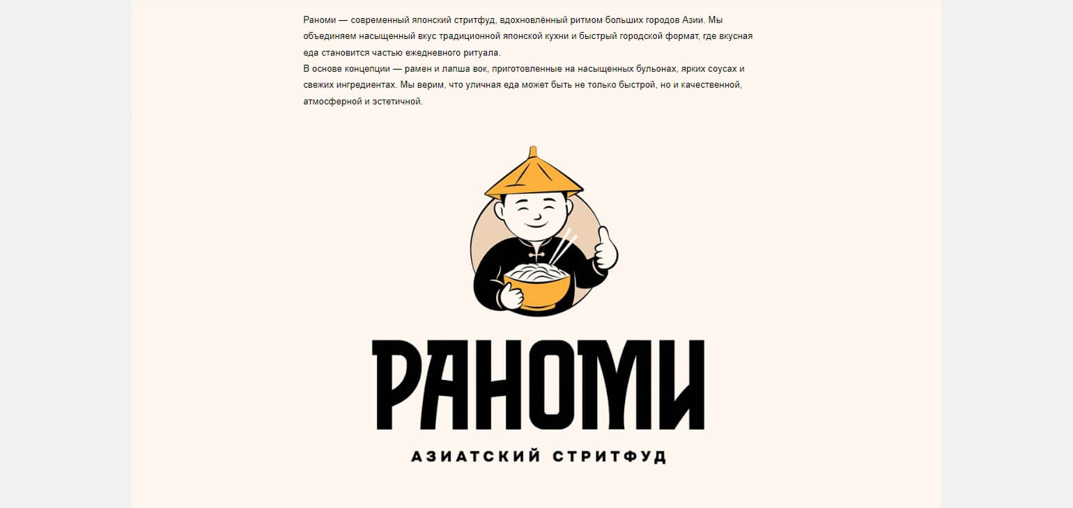 дизайн портфолио графического дизайнера
